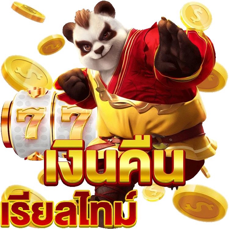 สมัครเว็บบอลฟรีกับเทคนิคเล่นสล็อตจาก Pragmatic Play